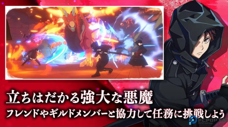 青之驱魔师外传手游免费下载