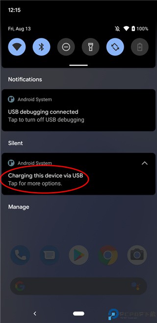 PPSSPP模拟器金手指