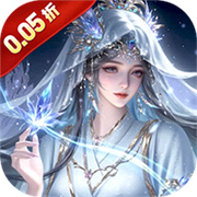 御剑灵域手游最新版