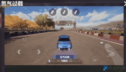 极品飞车集结手游2025