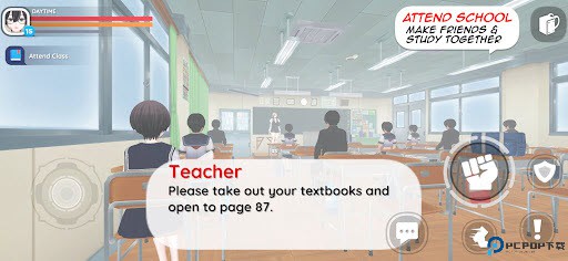 病娇杀手模拟器中文版免费下载