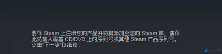 steam小黑盒