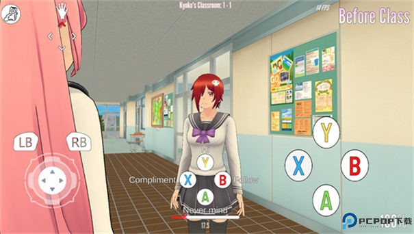 病娇模拟器手游最新版