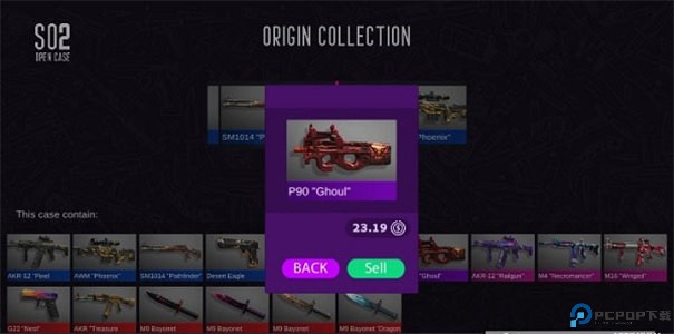 对峙2开箱模拟器中文版手游最新版