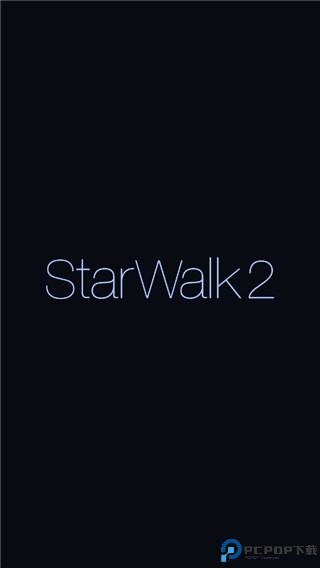 星空漫步2安卓版