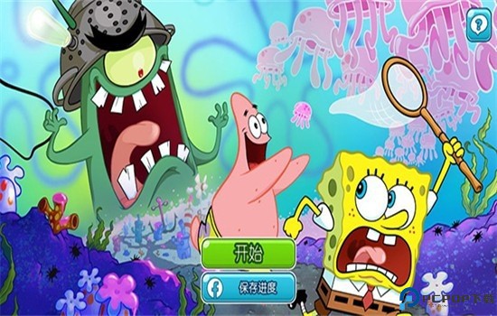 海绵宝宝果酱世界大冒险(SpongeBob Adventures)中文版