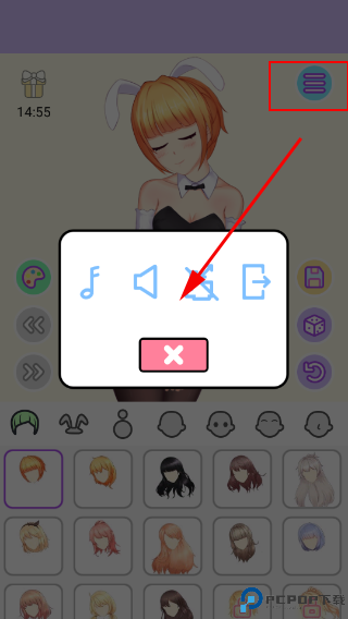 洛丽塔换装游戏