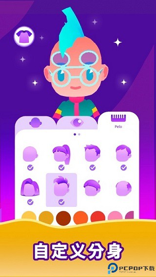 空闲生活模拟游戏手游最新版