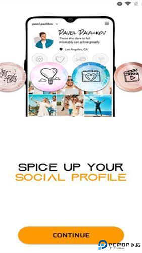 画质MxPro5.8最新版