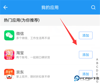 冷颜框架2024最新版