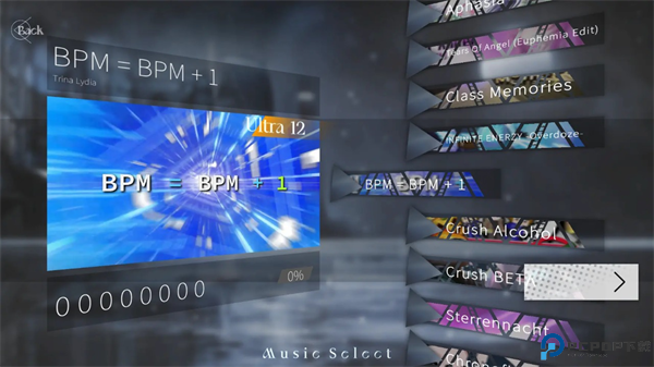 三角音韵免费下载