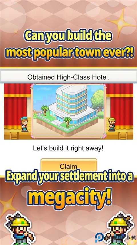 创造都市岛物语安卓中文版免费下载