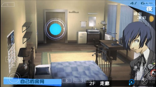 女神异闻录3手机版7