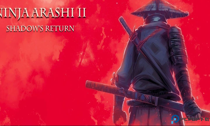 忍者武士岚2追风汉化免费下载
