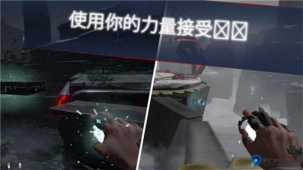 未知的命运手游最新版