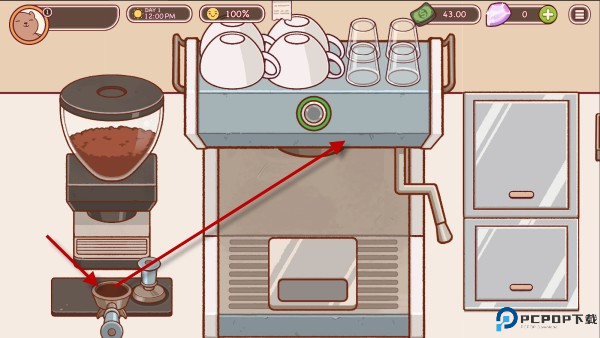 可口的咖啡美味的咖啡