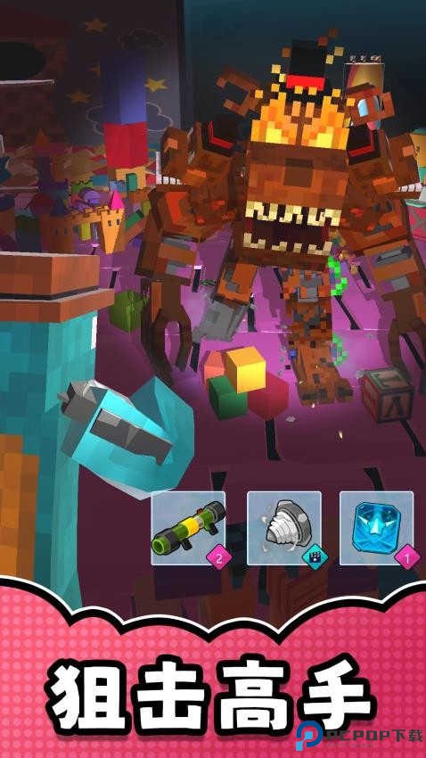 漫画英雄激斗游戏免费下载