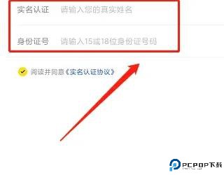搜狐新闻手机客户端