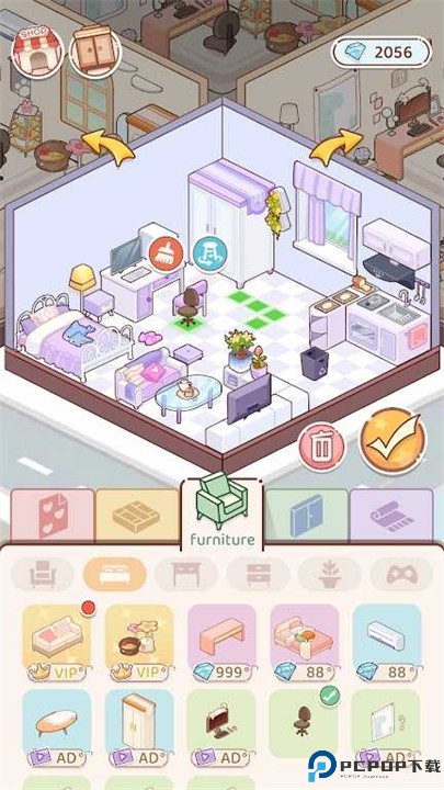 优优家装人生模拟器免费下载