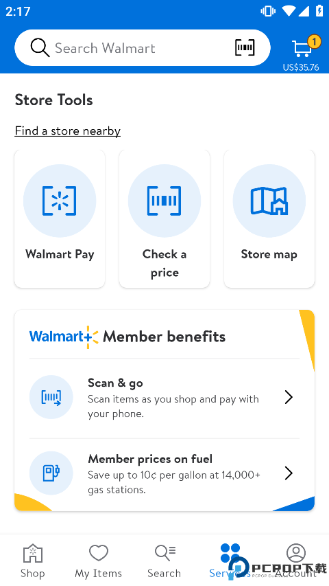 沃尔玛购物平台最新版