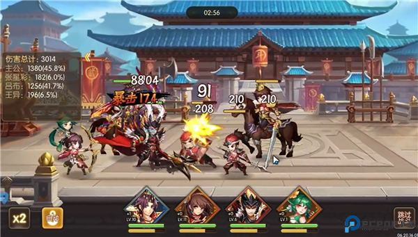 无双三国志手游