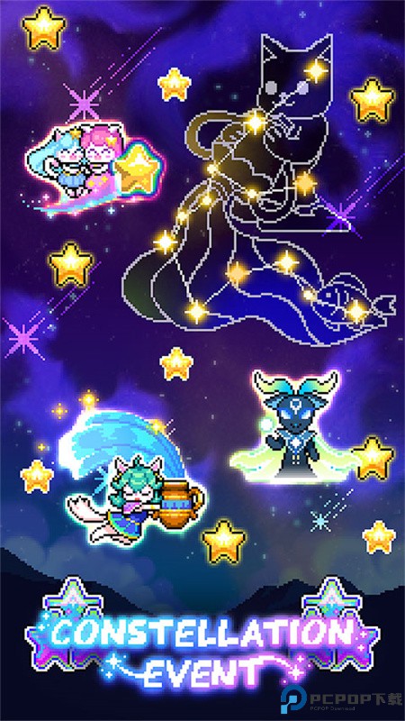 喵星人跳跃手游最新版