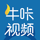 牛咔视频最新版