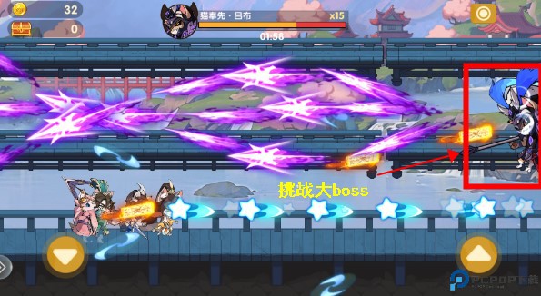 最强追逐手机版