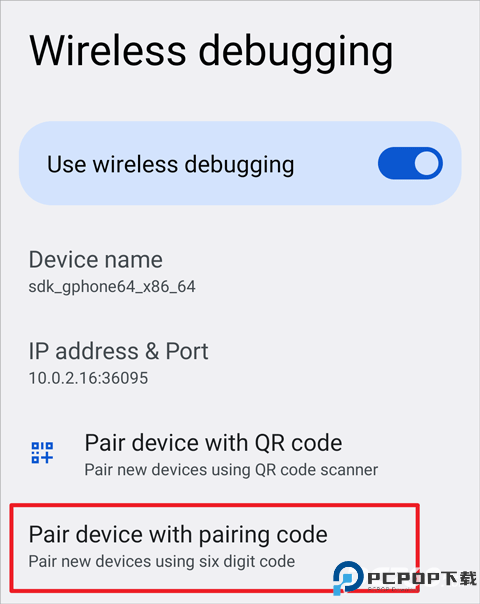 冰箱icebox免费解锁高级版