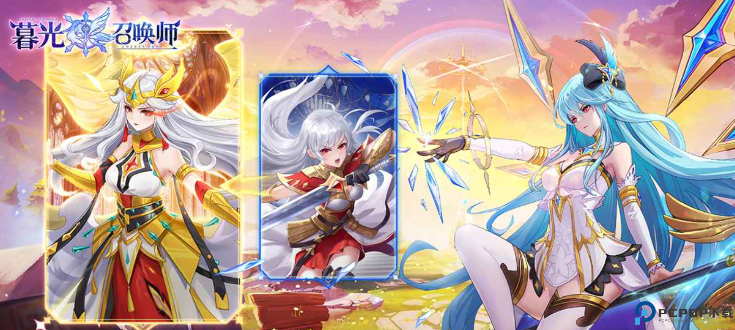 暮光召唤师测试版