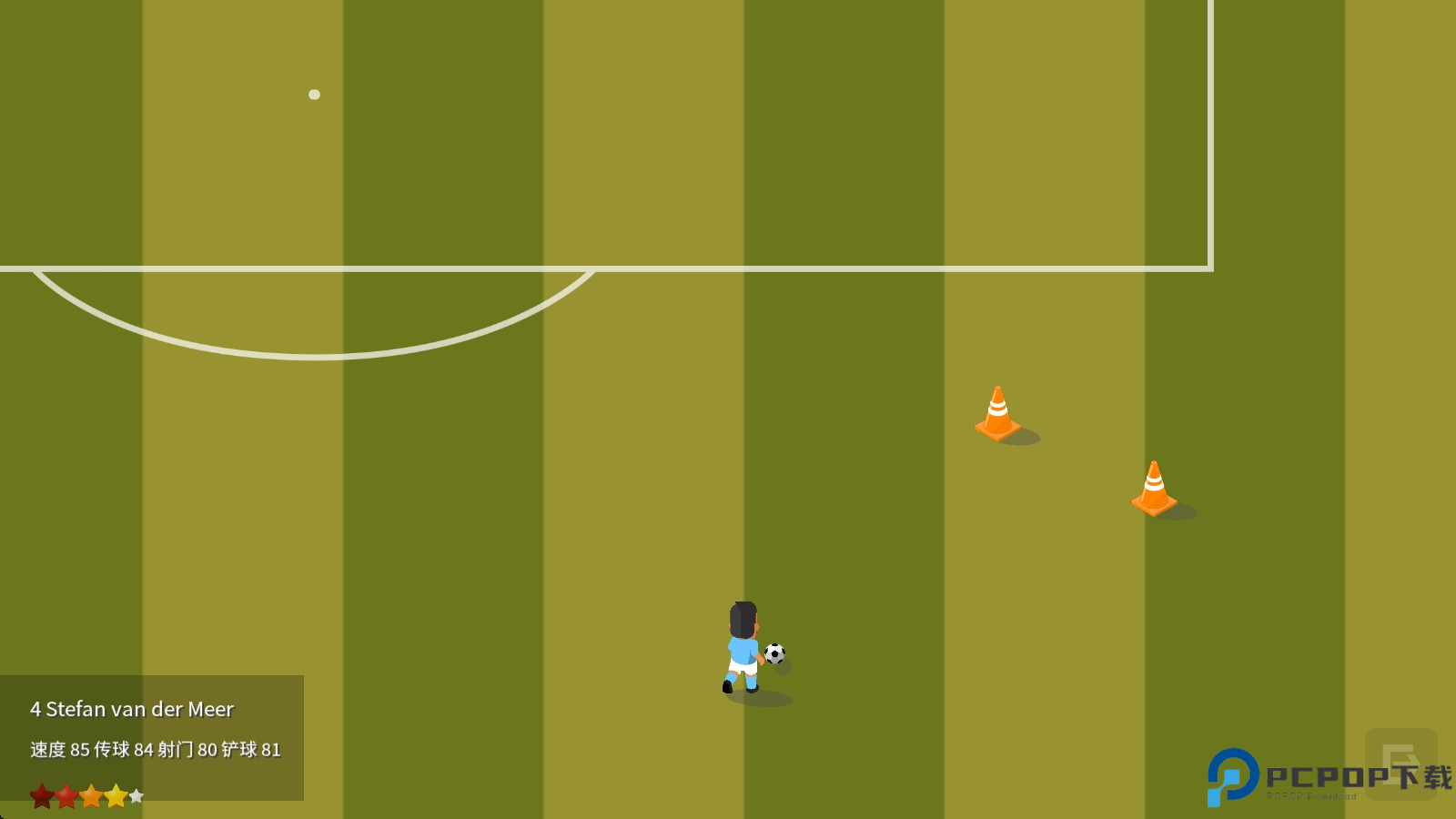 世界足球冠军汉化版