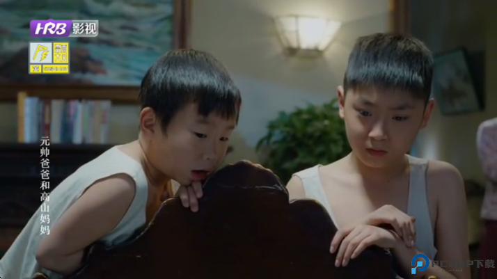 全频播TV最新版