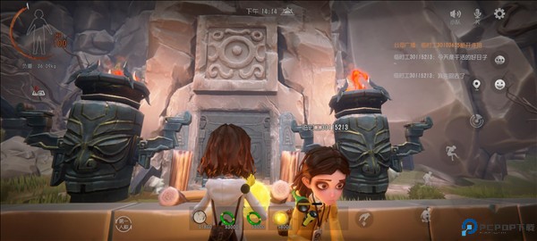 超自然行动组游戏图片