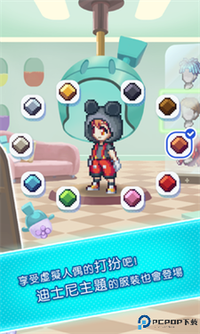 迪士尼像素冒险2025免费下载