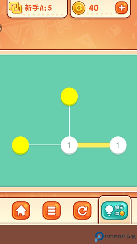 天天爱连线手机版