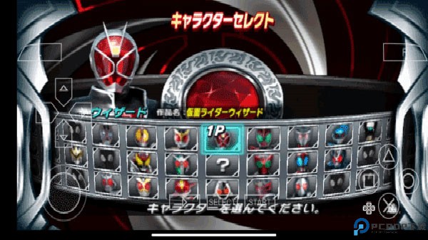 假面骑士超巅峰英雄中文版免费下载