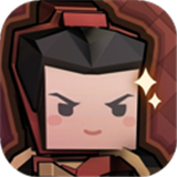 墨守孤城安卓版免费下载