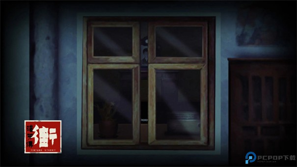 街漓芳传正版手游最新版