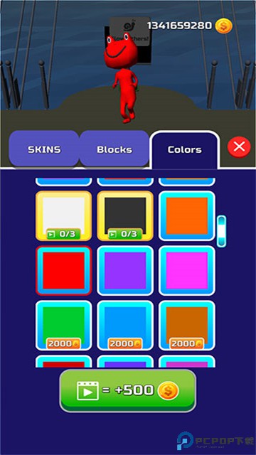 一起来搭桥游戏免费下载