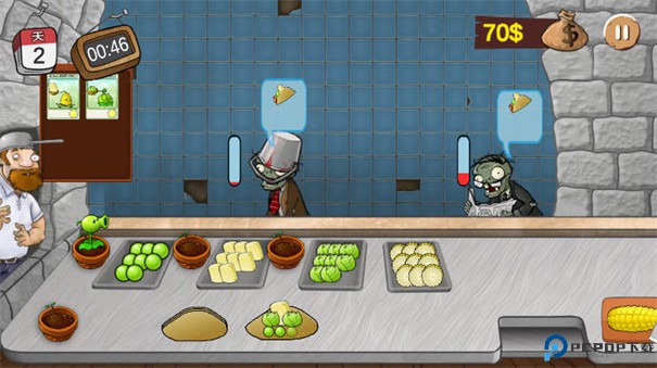 火山哥哥沙威玛大战僵尸手游最新版