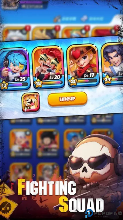 土豆大战僵尸免费下载