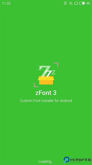 zfont3官方正版最新版