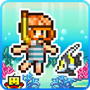 南国度假岛物语免费下载