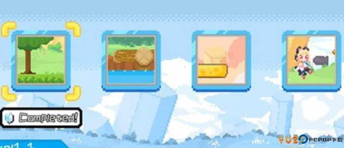 桃气的神奇尾巴