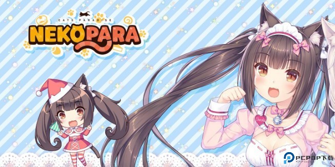 猫娘乐园汉化版