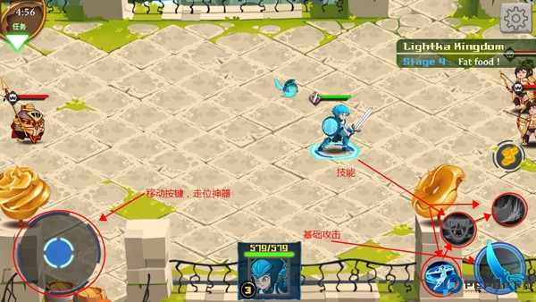 传奇守护者大陆