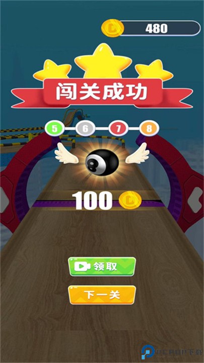 胜利先锋小游戏免费下载