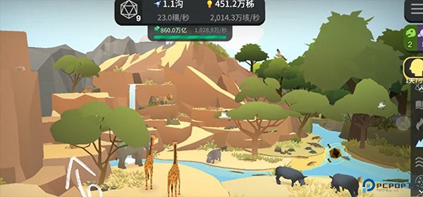 从细胞到奇点官方正版