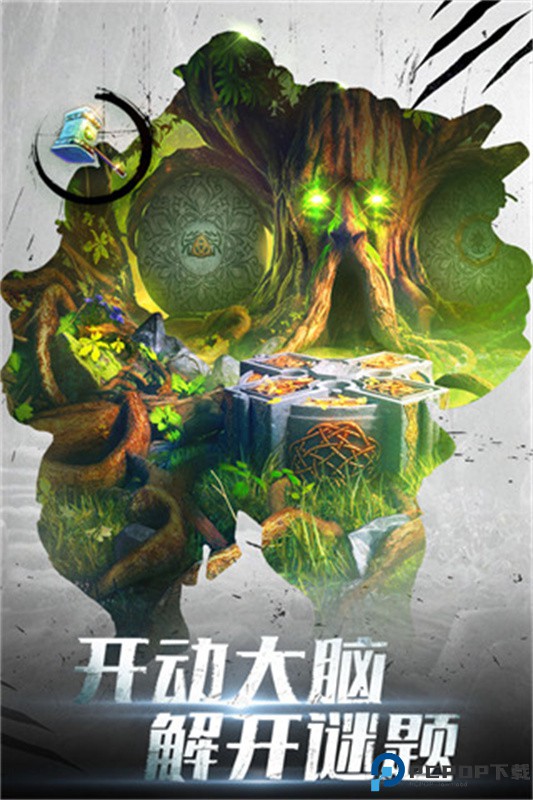 密室逃脱20巨人追踪手游最新版