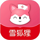 雪狐狸护考最新版